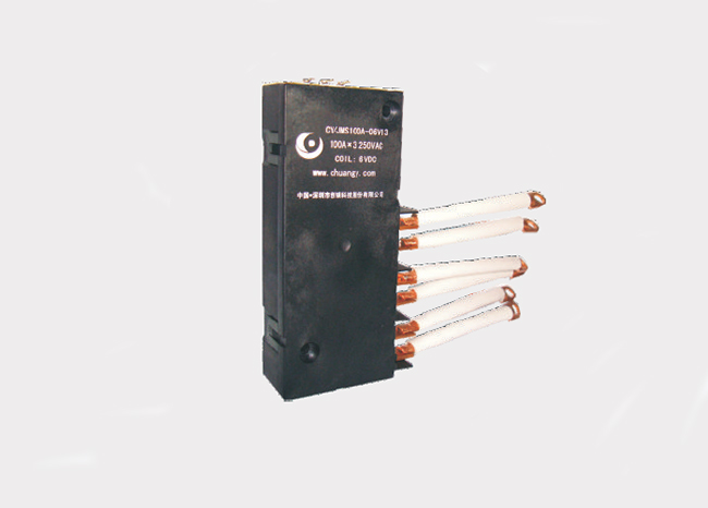Three Phase Latching Relay 100A  Part No. CY-JMS-12V13