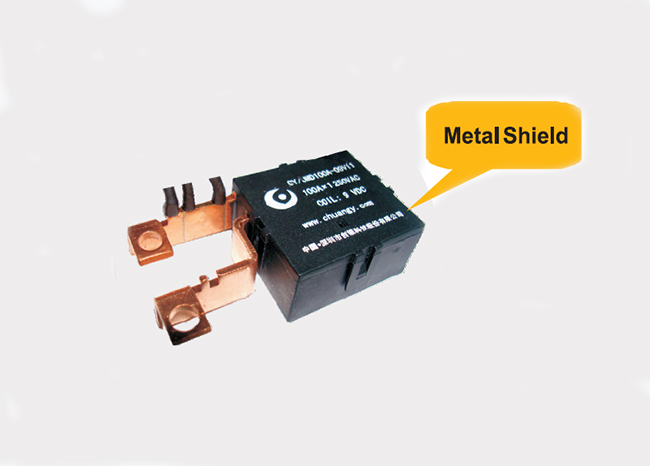 Latching Relay 100A  Part No. CY-JMD-12V11