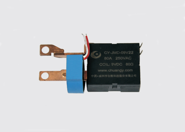 Latching Relay 60A   Part No. CY-JMD-09V22