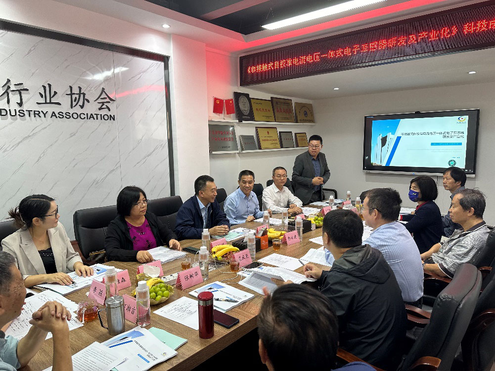 CHUANGYIN project recognized by industry expert